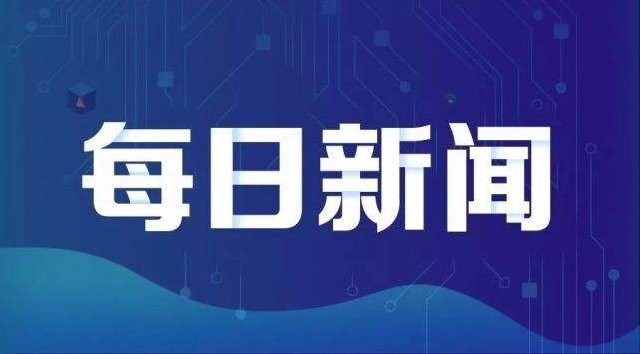 德国将从南欧接收“解封”后首批约400名难民  