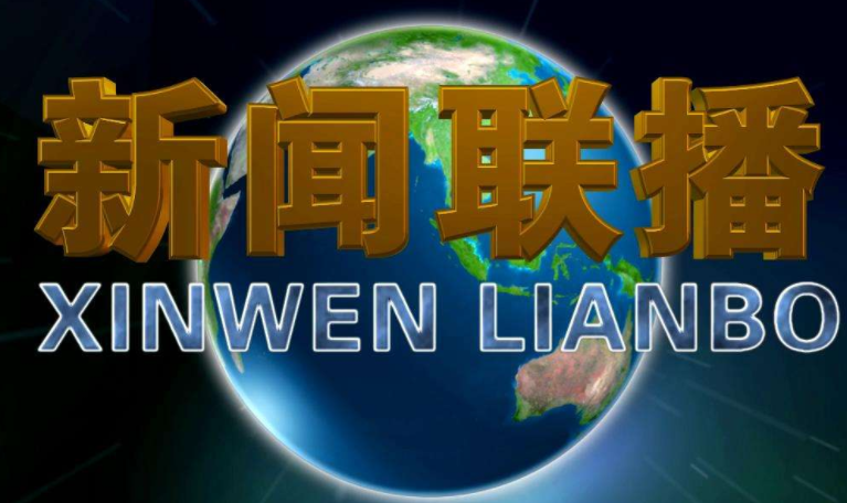 创新是一次伟大的冒险。