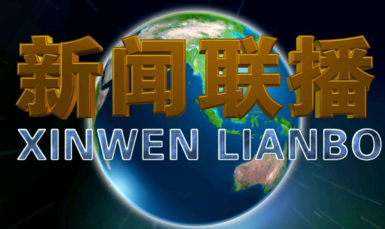 那些有能力的人工作更努力！“黎明明”黎明明服务时间或延长