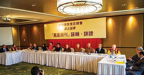 王毅谈中非合作论坛北京峰会：共建“一带一路”，推动中非互利合作迈上新台